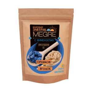 MEGRE Cédrus reggeli-Mézbogyóval